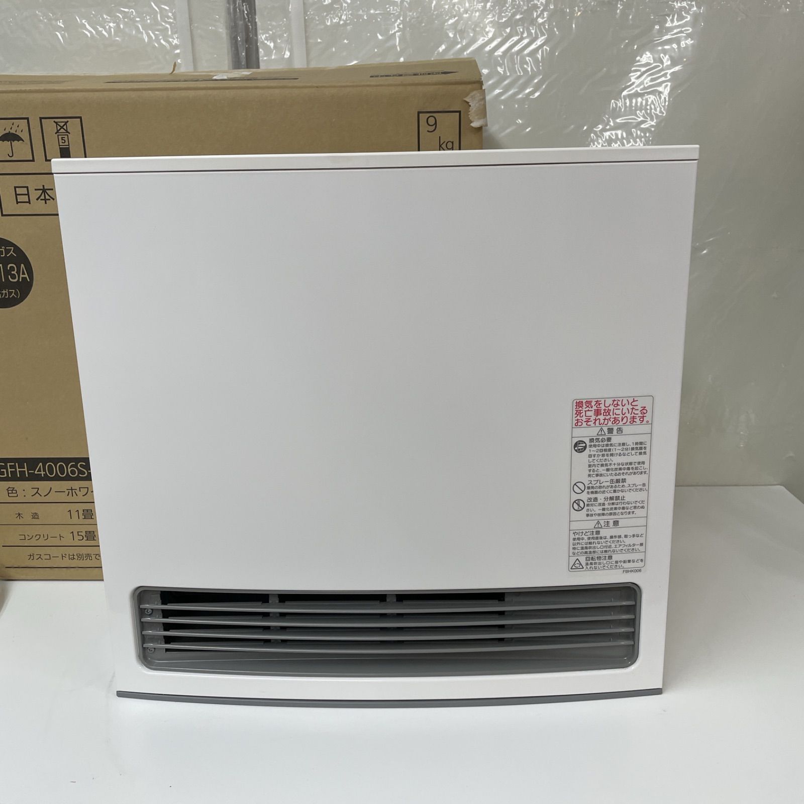 新品　ノーリツ ガスファンヒーター GFH-4006S　11〜15畳　都市ガス 2022年製 ノーリツガスファンヒーターGFH-4006S 〜15畳 都市ガス