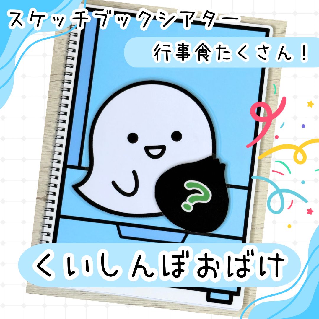 marinka様専用 まとめ買い商品 - メルカリ