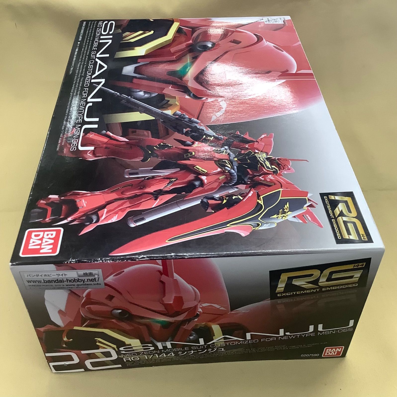 バンシィ・ノルンとシナンジュ RG 1/44 バンシィ・ノルン、シナンジュ セット - メルカリ