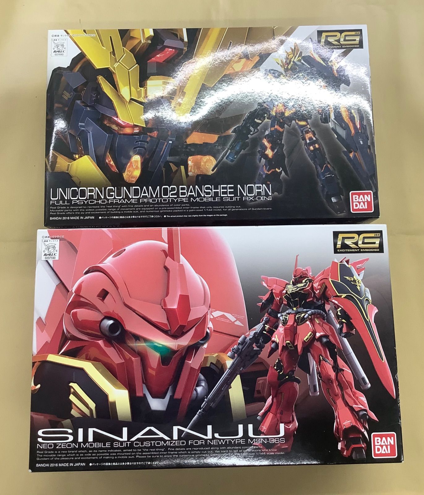 RG 1/44 バンシィ・ノルン、シナンジュ セット - メルカリ