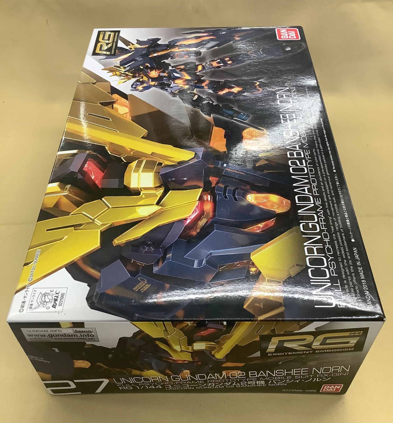 RG 1/44 バンシィ・ノルン、シナンジュ セット - メルカリ