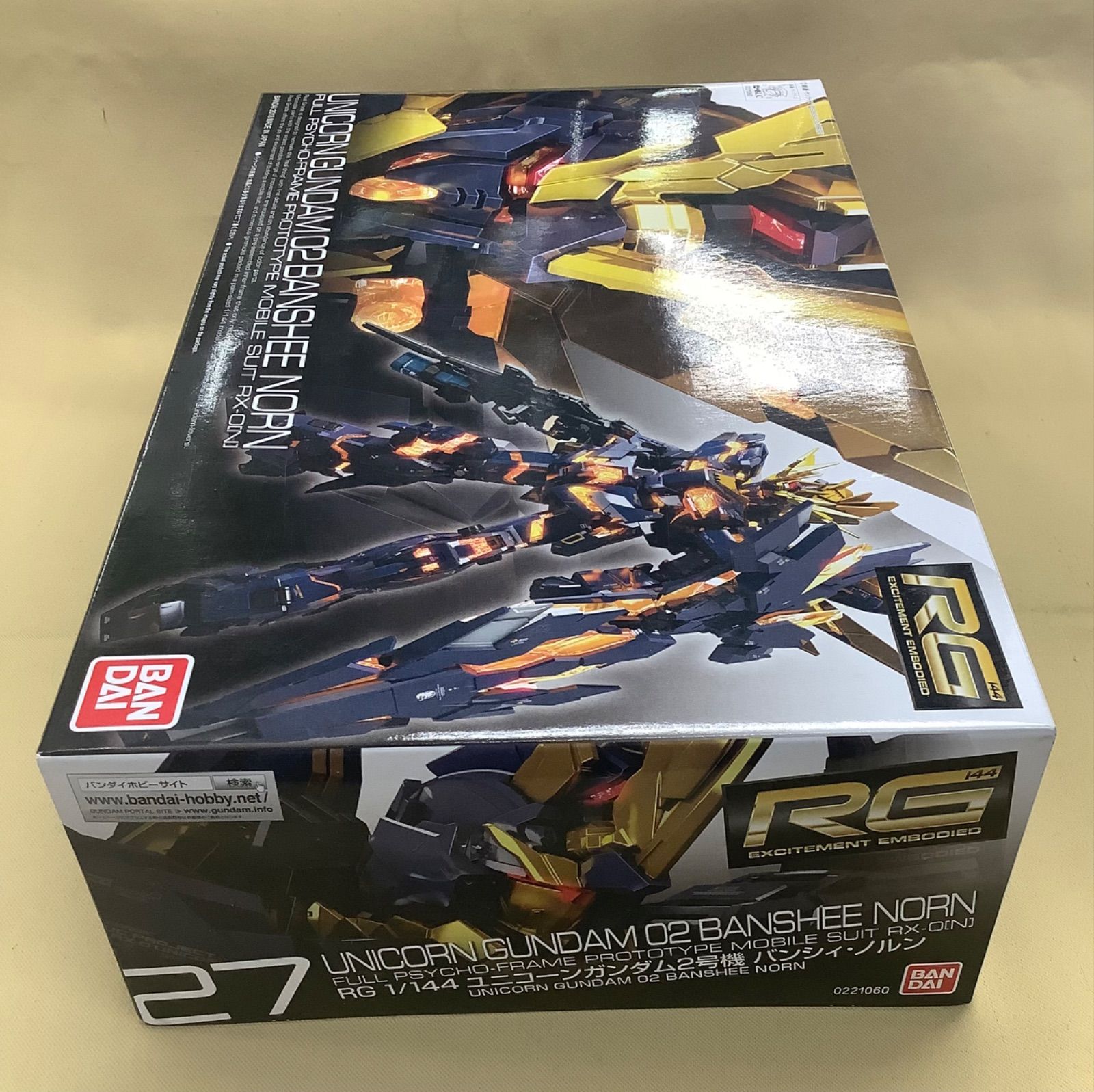 RG 1/44 バンシィ・ノルン、シナンジュ セット - メルカリ