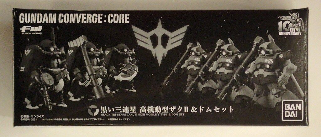 【新品 未開封】ガンダムコンバージコア 黒い三連星 高機動型ザクII＆ドムセット FW GUNDAM CONVERGE CORE 黒い三連星 高機動型ザクII＆ドムセット