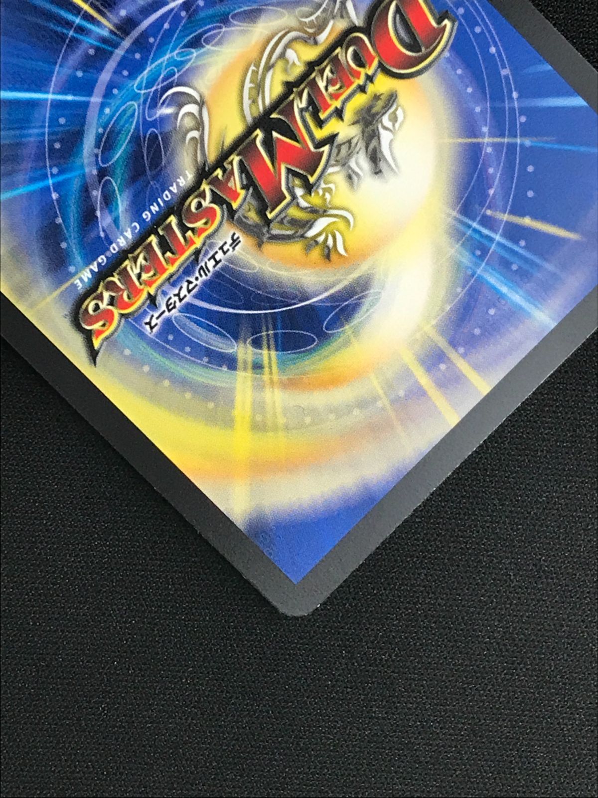 デュエルマスターズ デュエマ 天革の騎令嬢 ミラクルステラ