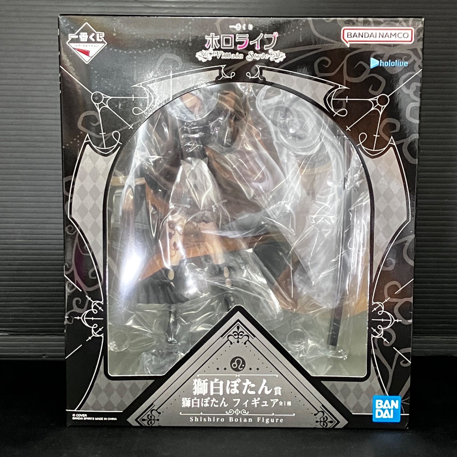 一番くじ ホロライブ ～Villain Style～ 獅白ぼたん賞 獅白ぼたん 一番賞 Hololive ～Villain Style～ 即將發售 ✨ 一番くじ ホロライブ