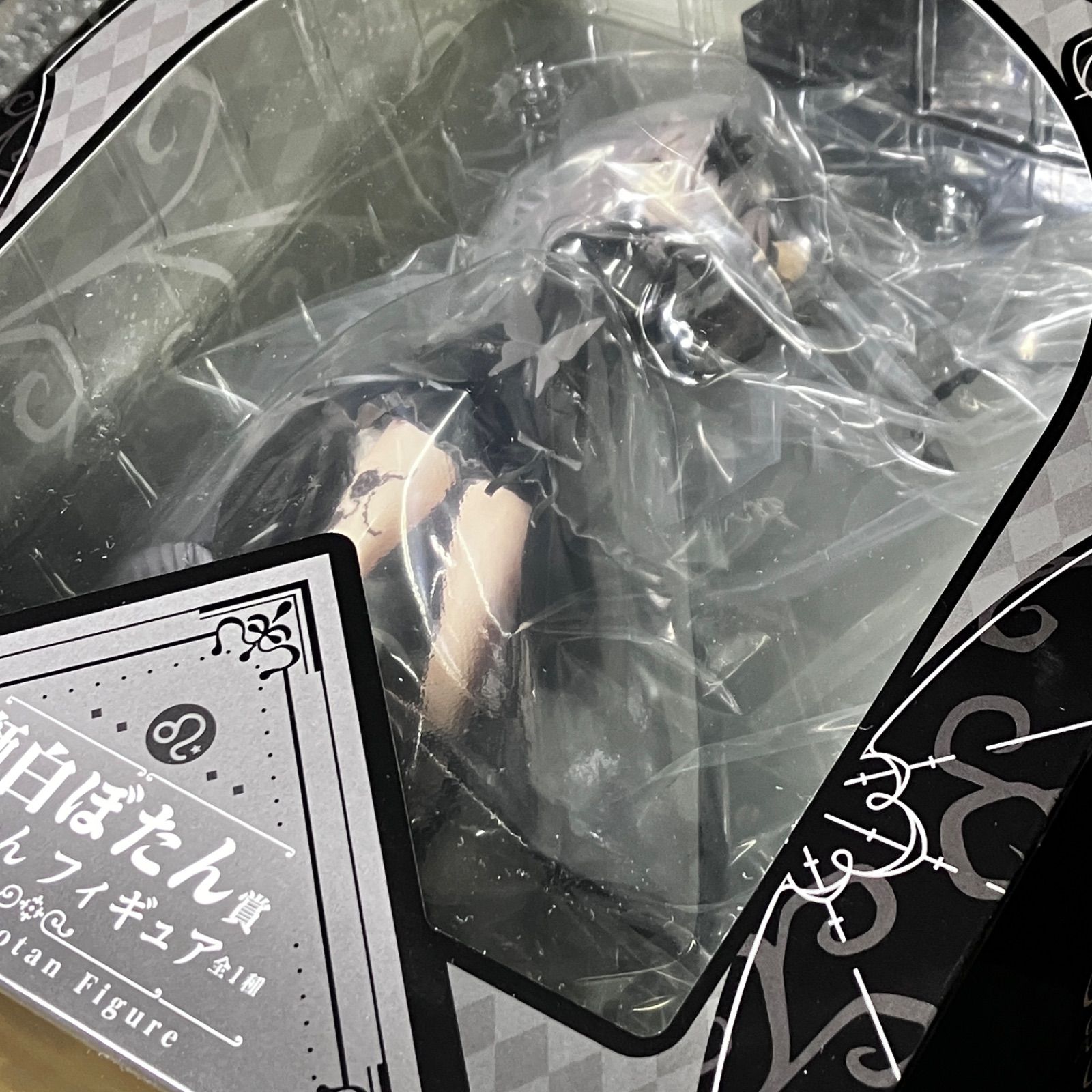 新品未開封 一番くじ ホロライブ Villain Style 獅白ぼたん賞 - メルカリ