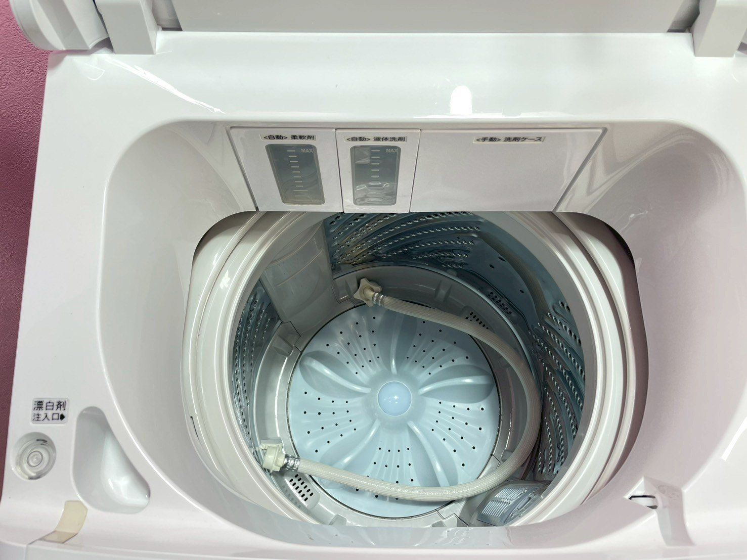 大阪送料無料☆3か月保障付き☆洗濯機☆イーアングル☆7kg☆2020年 