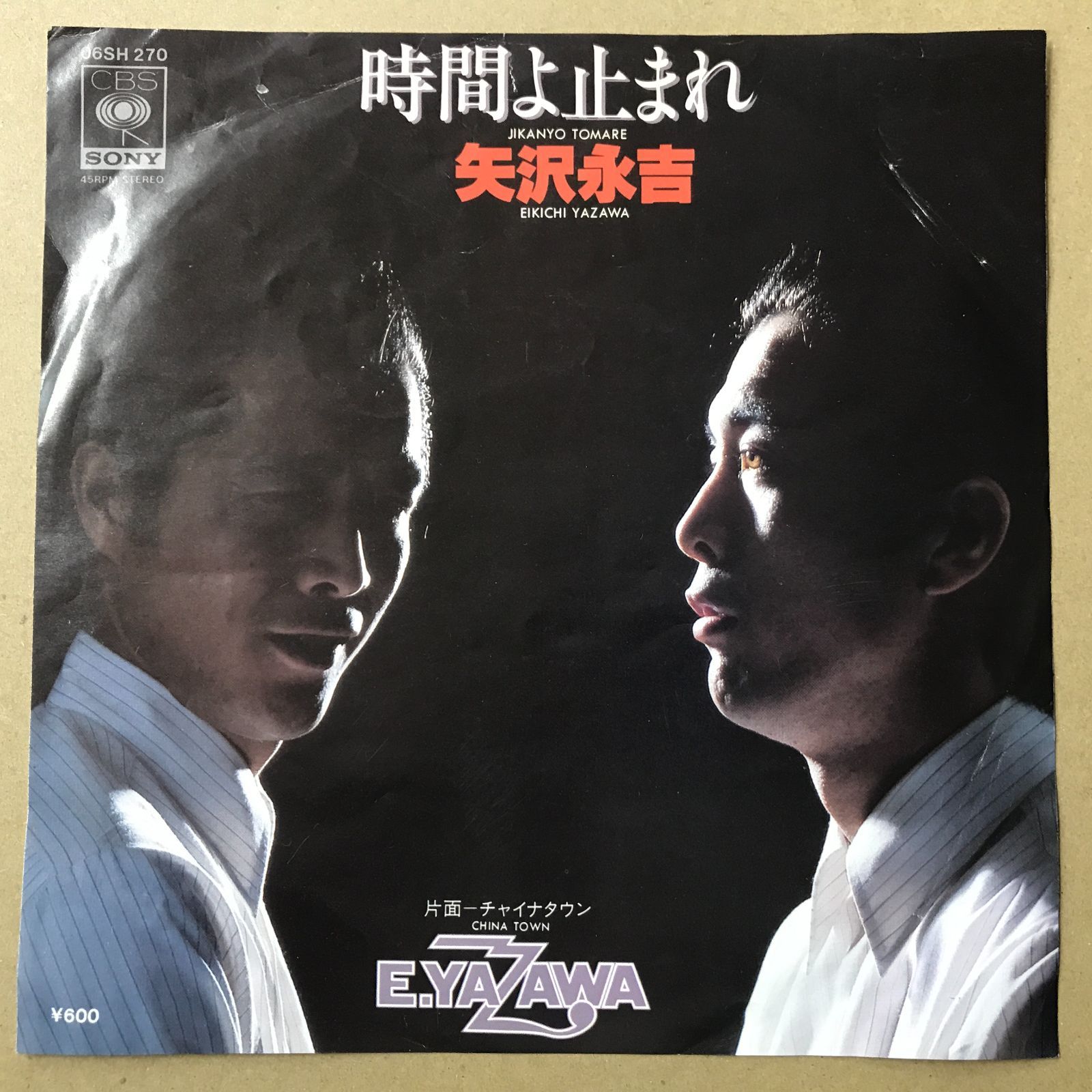 いよっち様 ちょ笑 この人と長い付き合いだけど マシな写真ひとつもないwww