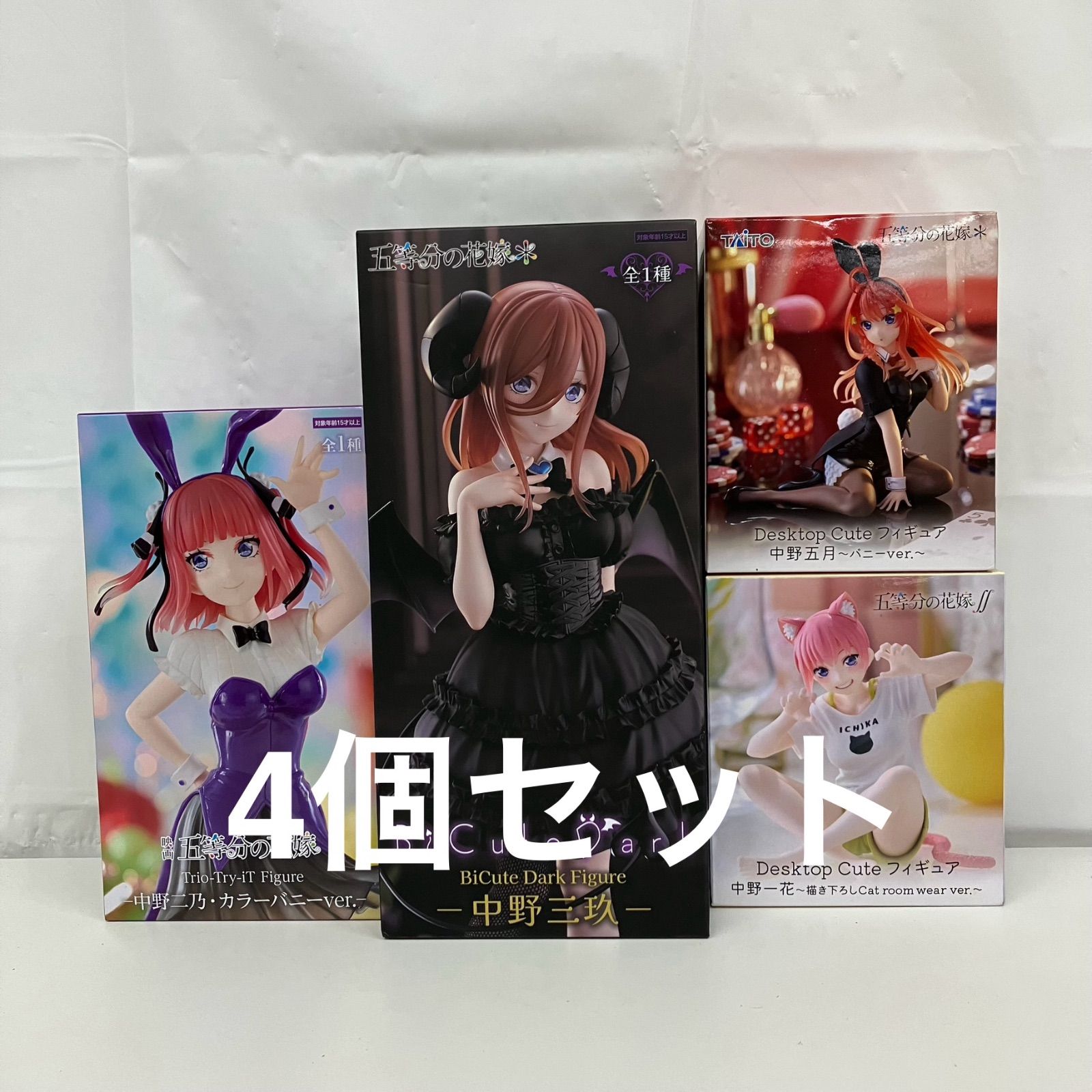 未開封 五等分の花嫁 Desktop Cute 中野一花 中野五月 BiCute Dark