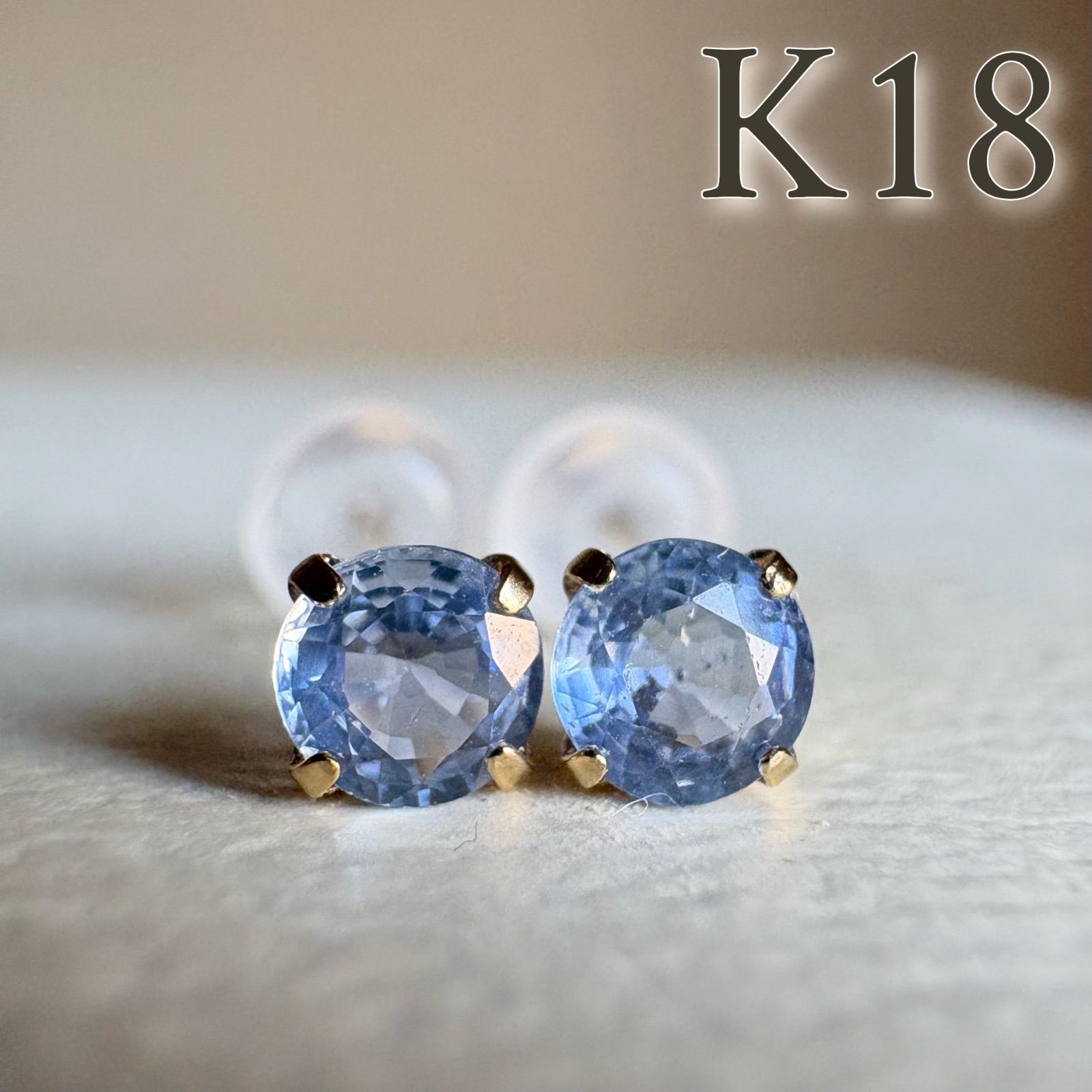 K18YG 天然石サファイア ラウンド ピアス カラーストーン ROUND 