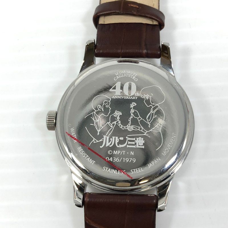 中古美品】 ルパン三世 カリオストロの城 40周年記念 限定1979本 機械