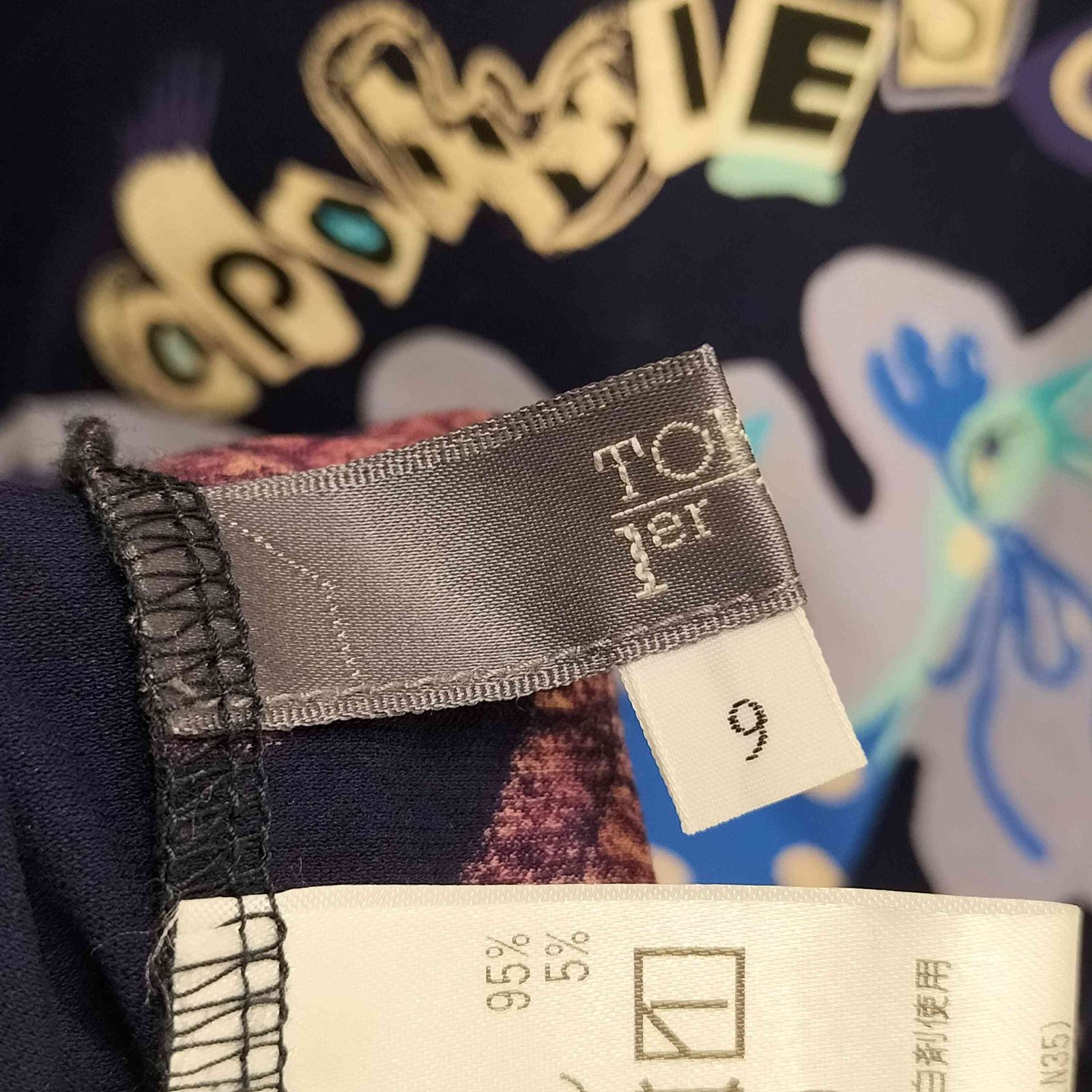 TOKUKO 1er VOL】総柄チュニック 動物モチーフ 黒系 9号サイズ TOKUKO