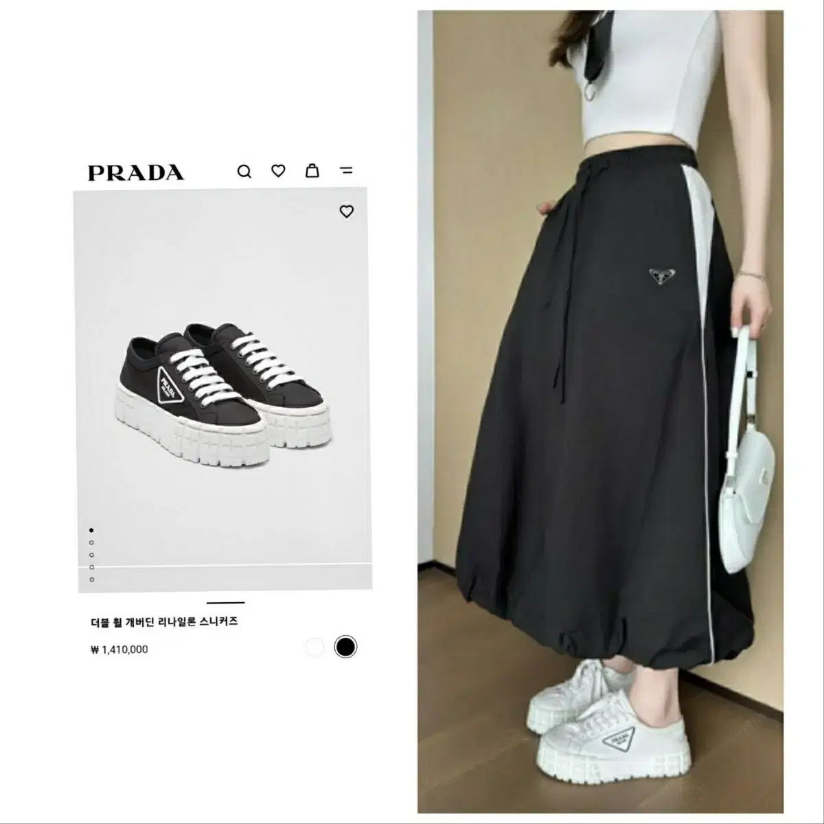 プラダ　ダブルホイール　ギャバジン スニーカー　靴　厚底　RE-NYLON 正規品)在庫処分 状態良し PRADA プラダ 三角ロゴ ダブル ホイール