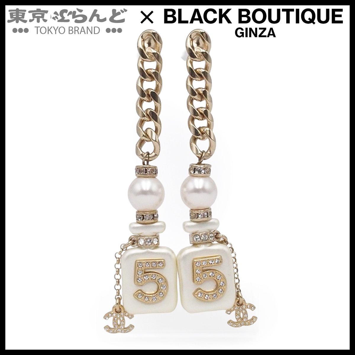 シャネル CHANEL スイング ピアス ゴールドxホワイト メタル