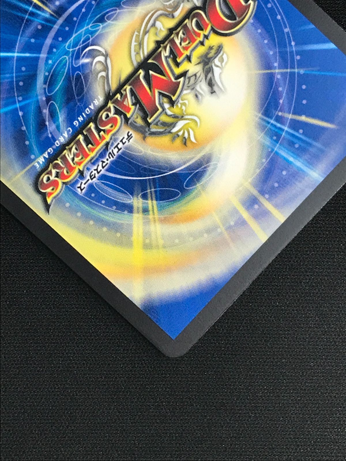 デュエルマスターズ デュエマ 竜皇神 ボルシャック・バクテラス OR PR