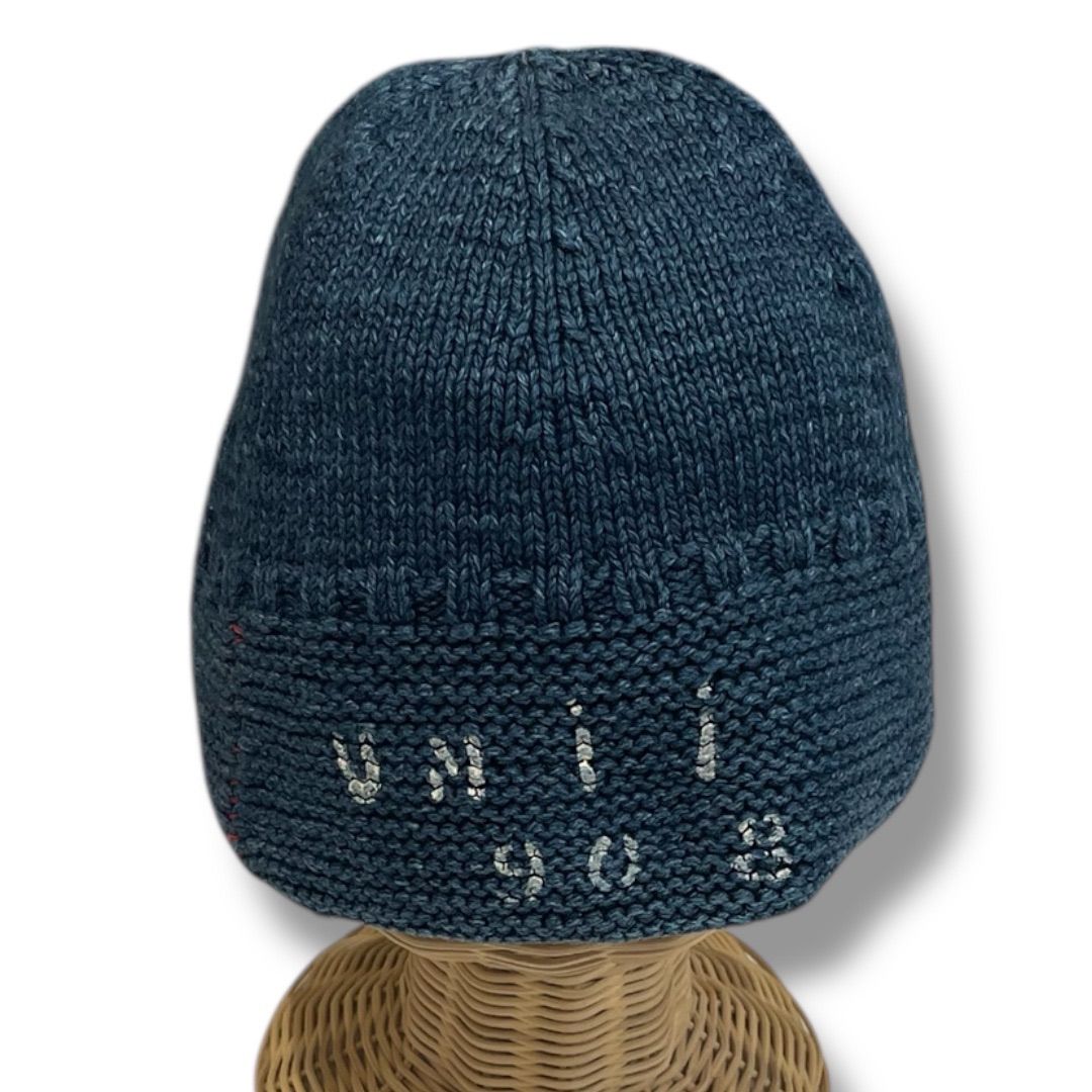 45rpm umii908 フォーティーファイブアール ニット帽 藍染め