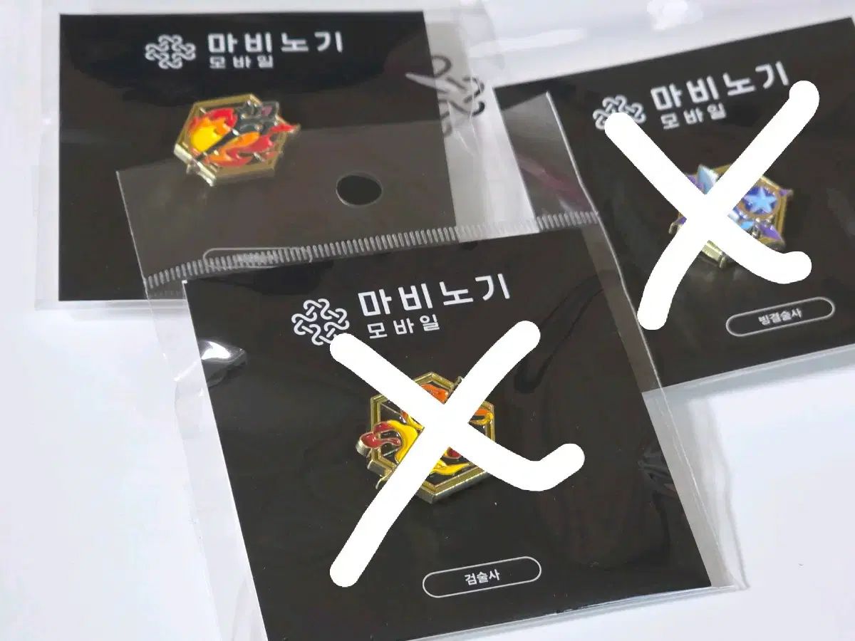 殺戮の天使】ザック＆レイチェル トップ きゃらドリ コラボカフェ本舗