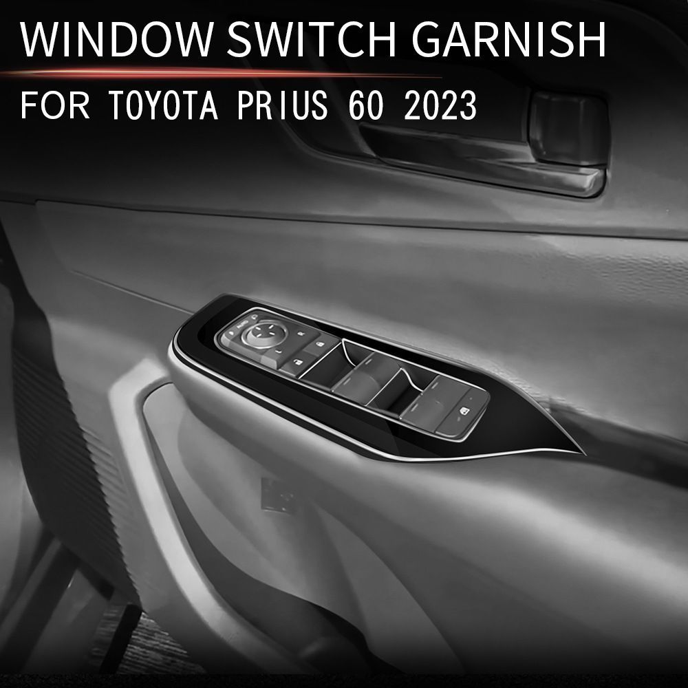 【送料無料】2023年モデル トヨタプリウス60系専用 ガラススイッチ装飾パネル 4点セット｜艶黒・カーボン・マットシルバー｜高耐久｜内装保護