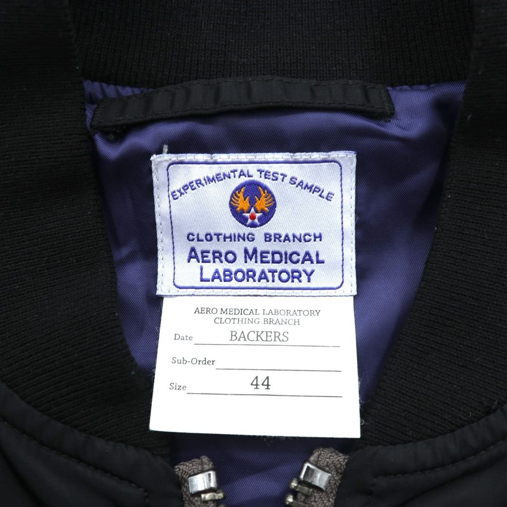 AERO MEDICAL LABORATORY ミリタリージャケット EXPERIMENTAL TEST SAMPLE L-2 フライトジャケット M ブラック BACKERS