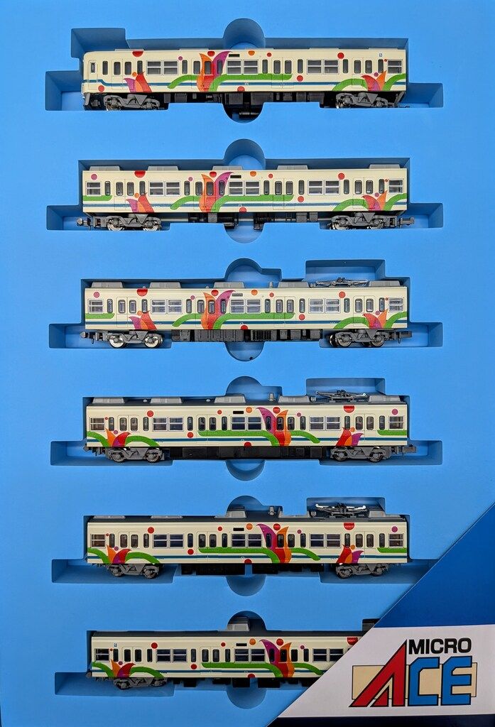 A-0112 小田急2600系フラワートレイン6両セット 小田急2600形 第一次フラワートレイン 6両セット [A0112] : スーパー