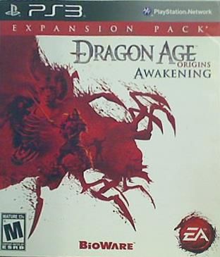 ドラゴンエイジ PS3 Dragon Age: Origins - メルカリ