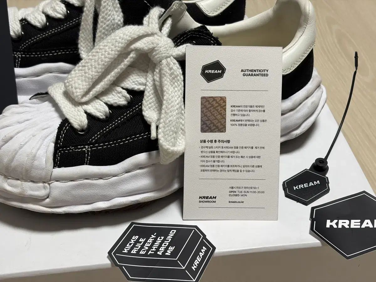 メゾンミハラヤスヒロ ブレイキー 41サイズ - メルカリ