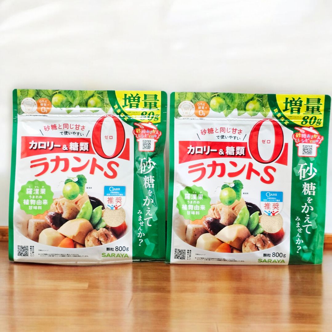 サラヤ ラカントS 800g×2袋 増量品 カロリーゼロ - メルカリ