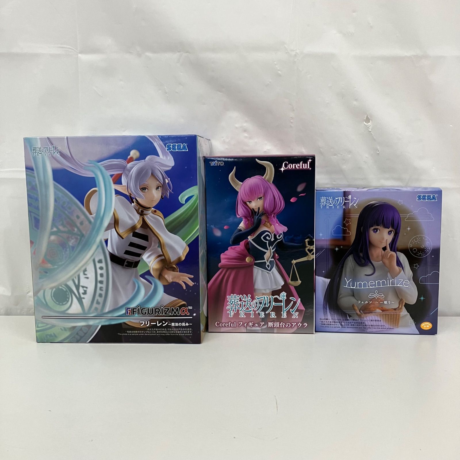 未開封 葬送のフリーレン FIGURIZMAα フリーレン 魔法の高み Coreful