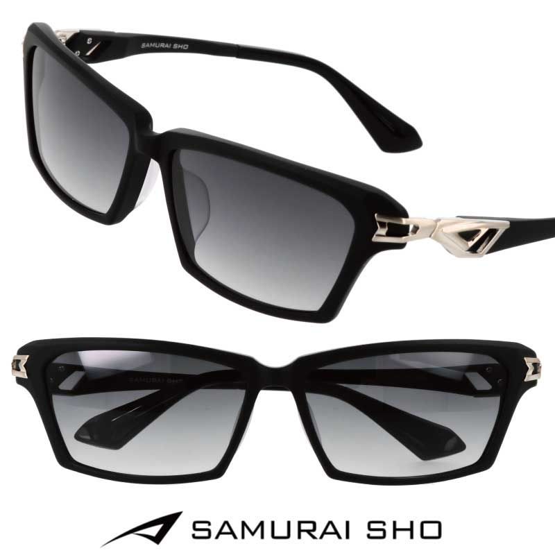 サムライ翔 サングラス SAMURAI SHO ss-y336 #3 ブラック