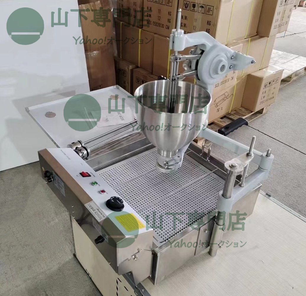 業務用ドーナツ製造機 ドーナツメーカー ドーナツフライヤー 手動 厚さ 