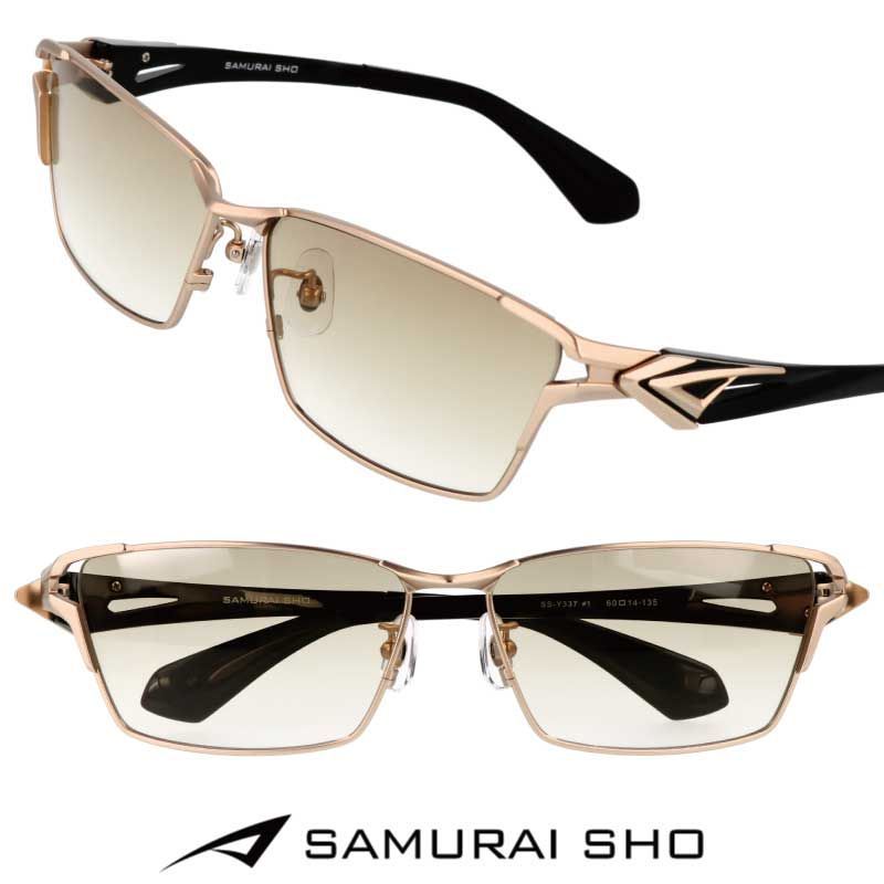 サムライ翔 サングラス SAMURAI SHO ss-y337 #1 ゴールド