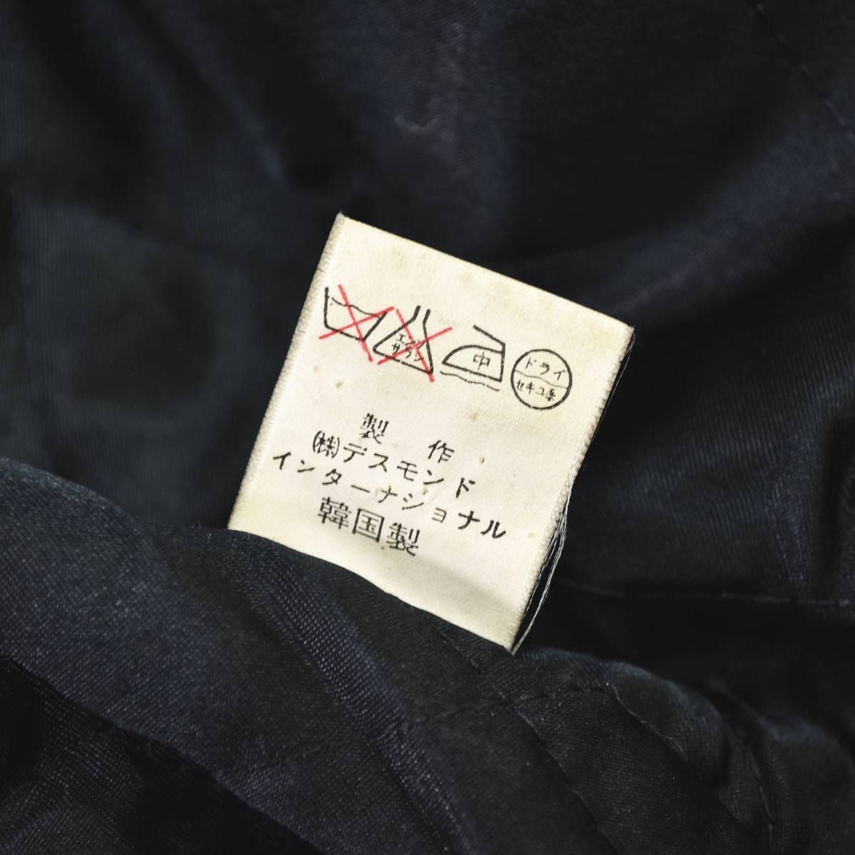 90s ヴィンテージ UNIVERSITY SHOP アイスホッケー カレッジ デザイン 
