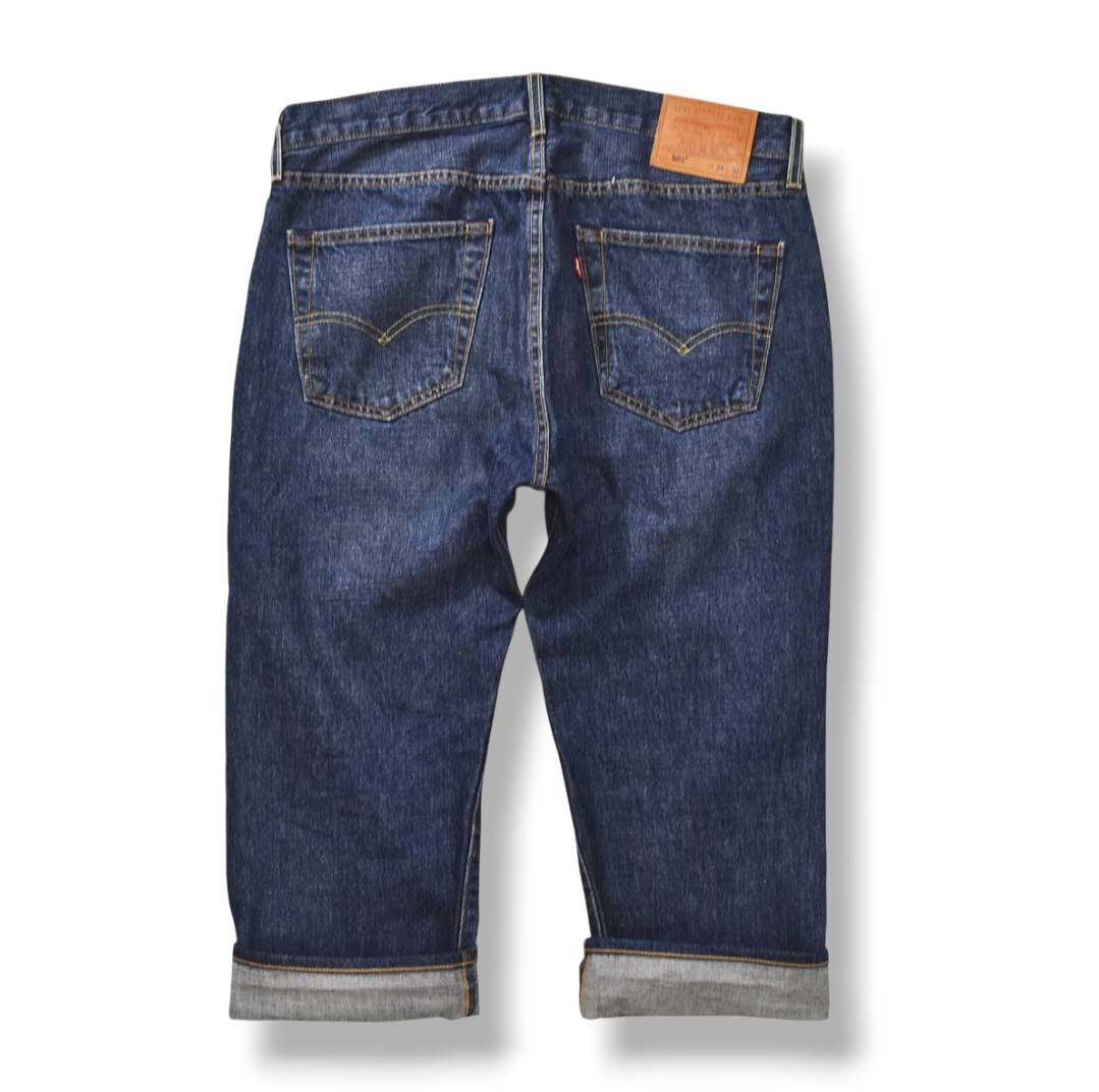 リーバイス プレミアム Levi's PREMIUM 501 BIG E 赤耳 セルビッジ V