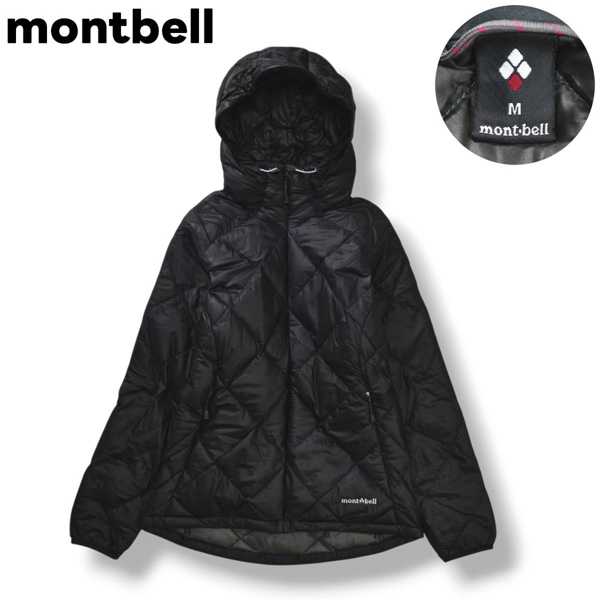 モンベル montbell ライト アルパイン ダウン パーカー ナイロン 