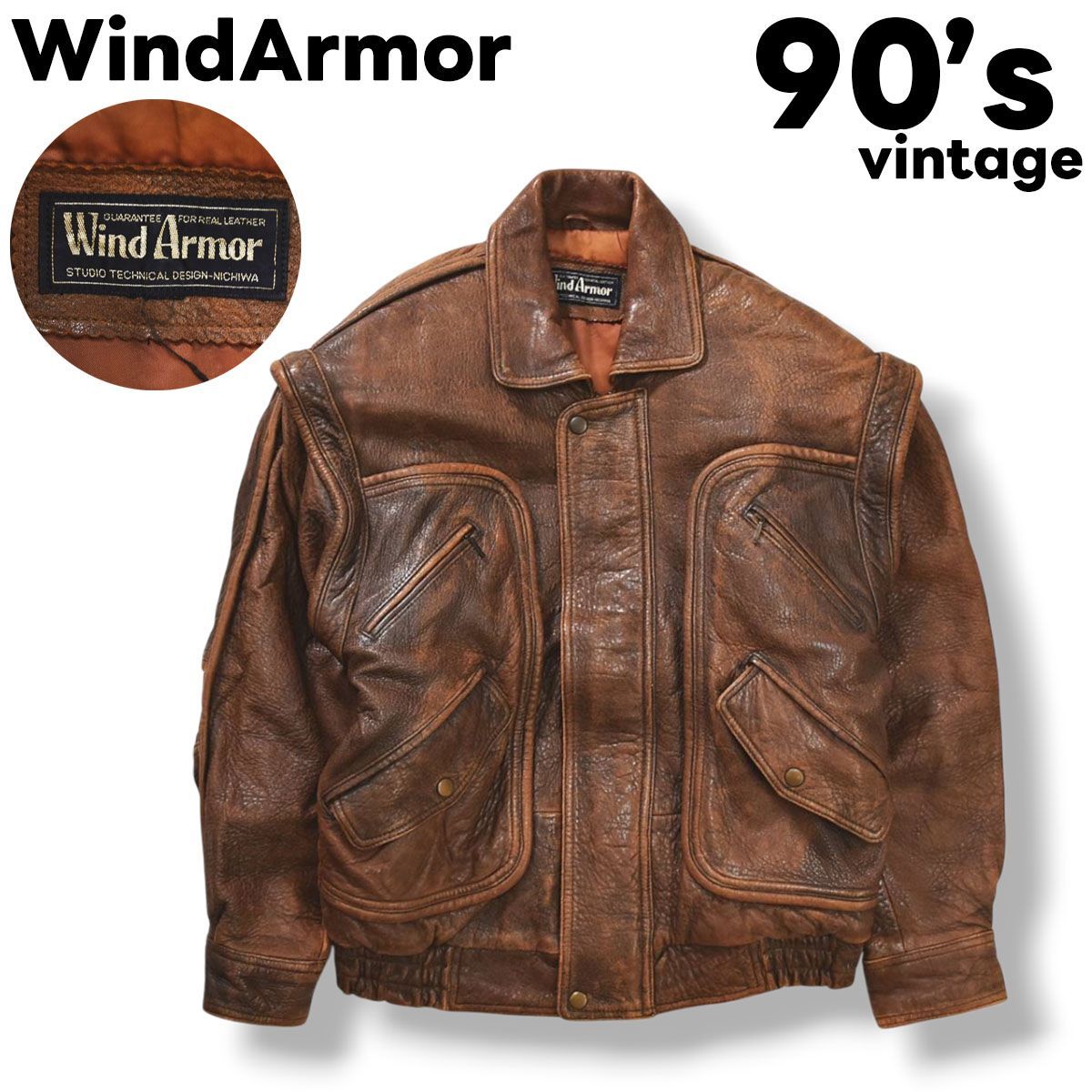 90s ヴィンテージ ウィンドアーマー WindArmor 羊革 ラム レザー