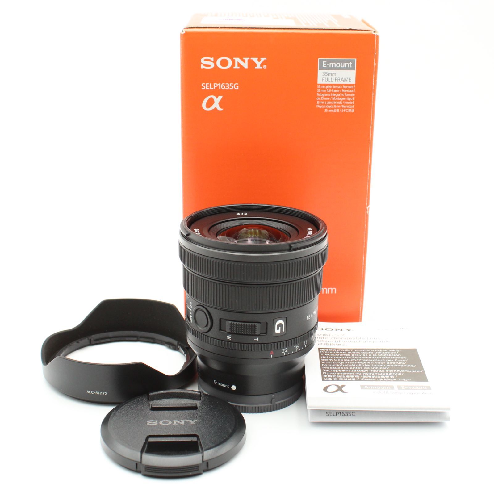□ほぼ新品□ SONY 広角ズームレンズ フルサイズ FE PZ 16-35mm F4 G