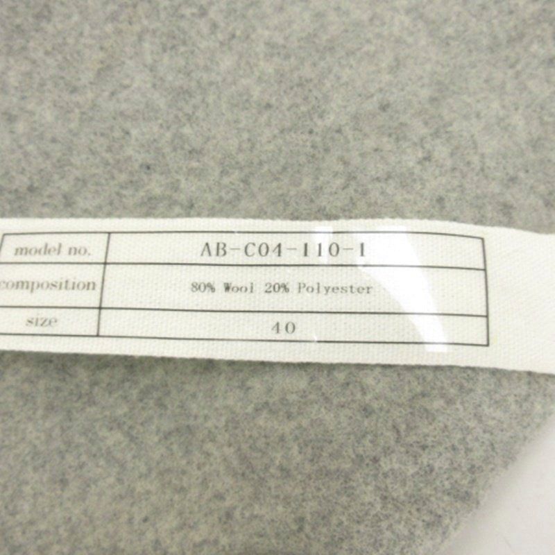 オートクチュール Auto couture コート ロング ウール グレー 40 □TC  