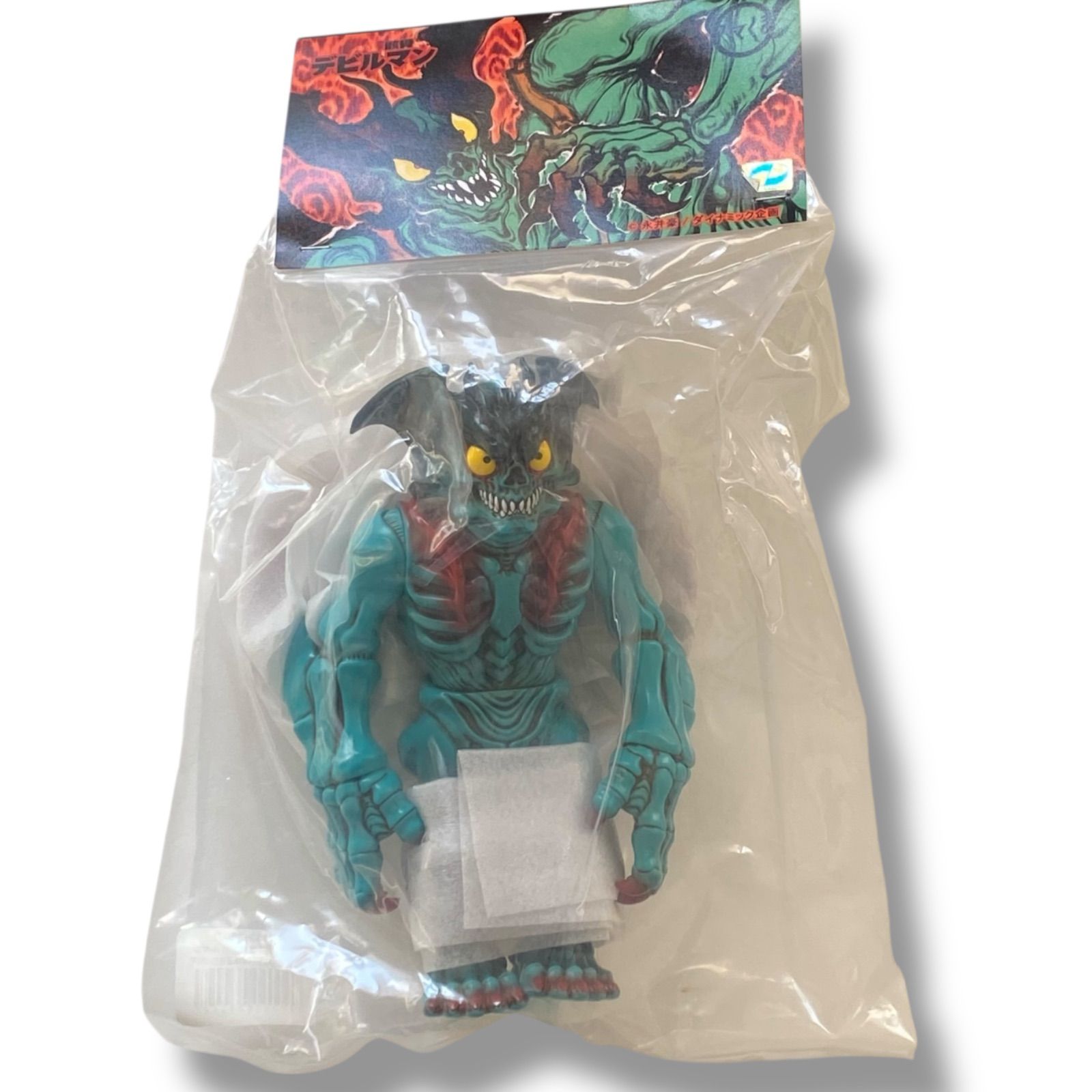 新品未使用 未開封 墓場の画廊 ソフビ アマくま 骸骨デビルマン 超個性