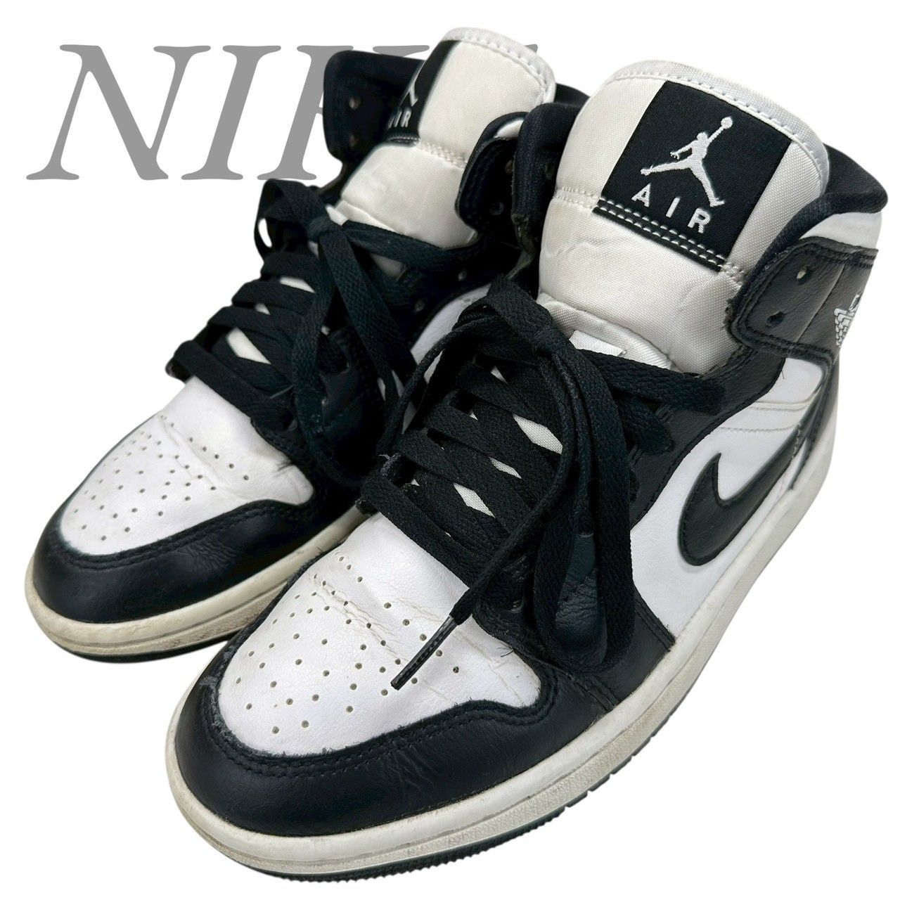B4446】 NIKE ナイキ スニーカー レザー Air Jordan 1 Mid ブラック 