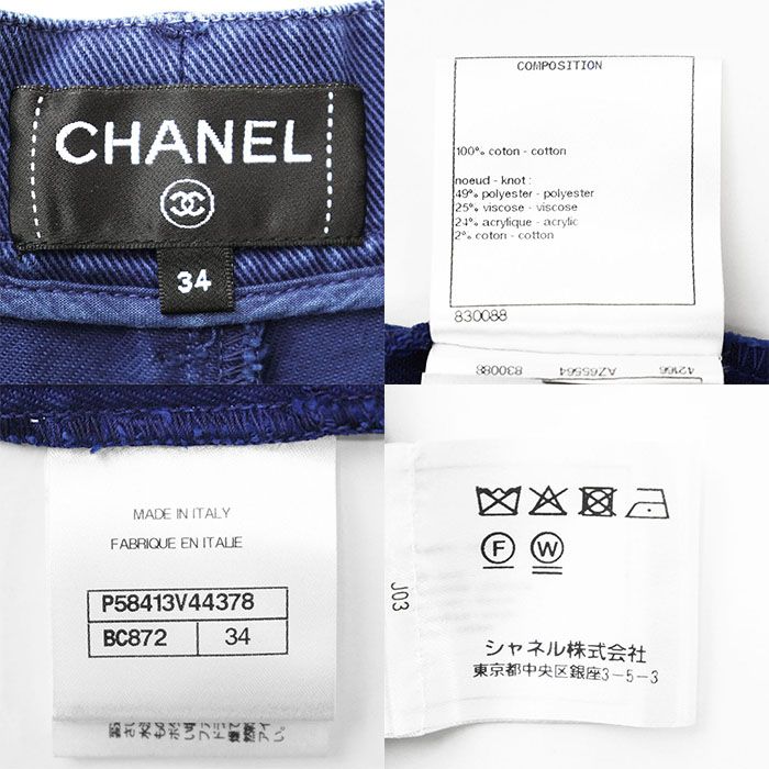 CHANEL シャネル ショートパンツ デニム P58413 2018年製 COCOマーク  