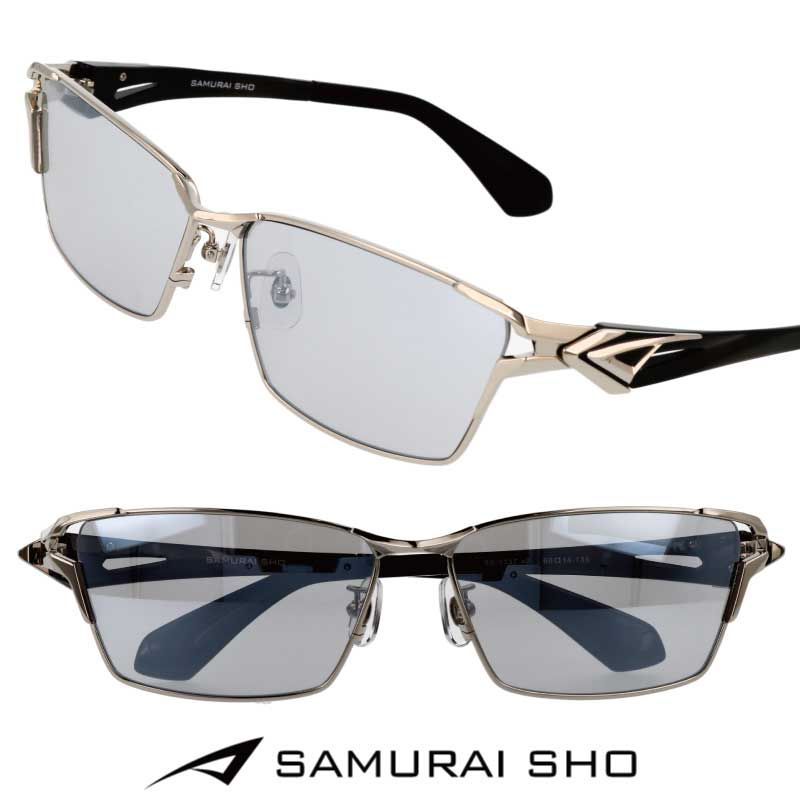 サムライ翔 サングラス SAMURAI SHO ss-y337 #2 シルバー チタン