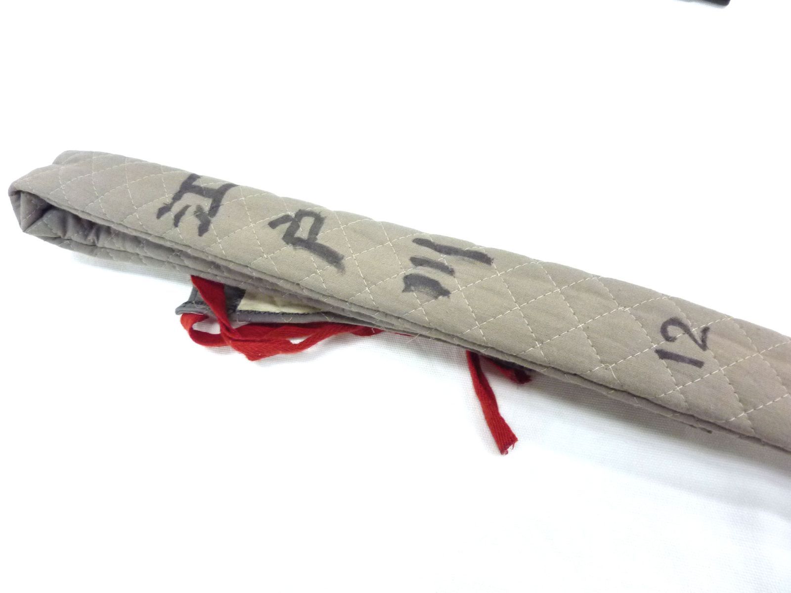 ☆サクラ 別誂 江戸川 春秋 12尺 - メルカリ