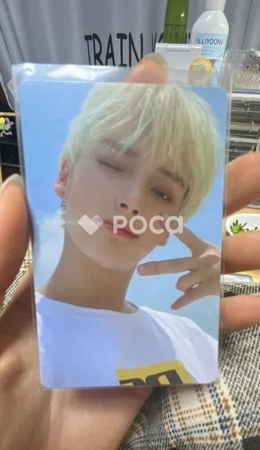 TXT ヒュニンカイ The Chaos Chapter: FIGHT OR ESCAPE FIGHT Ver