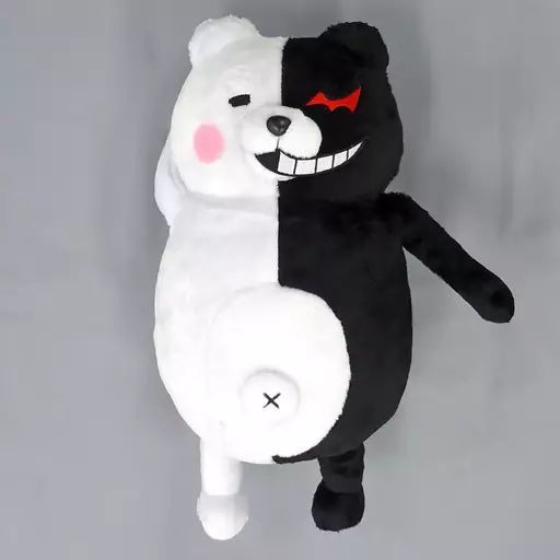 中古】ぬいぐるみ モノクマ モノクマ・モノミBIGぬいぐるみ2