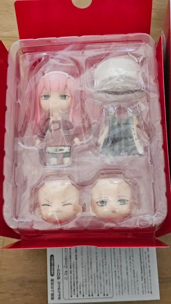 ゼロツーねんどろいど 952 開封 - メルカリ