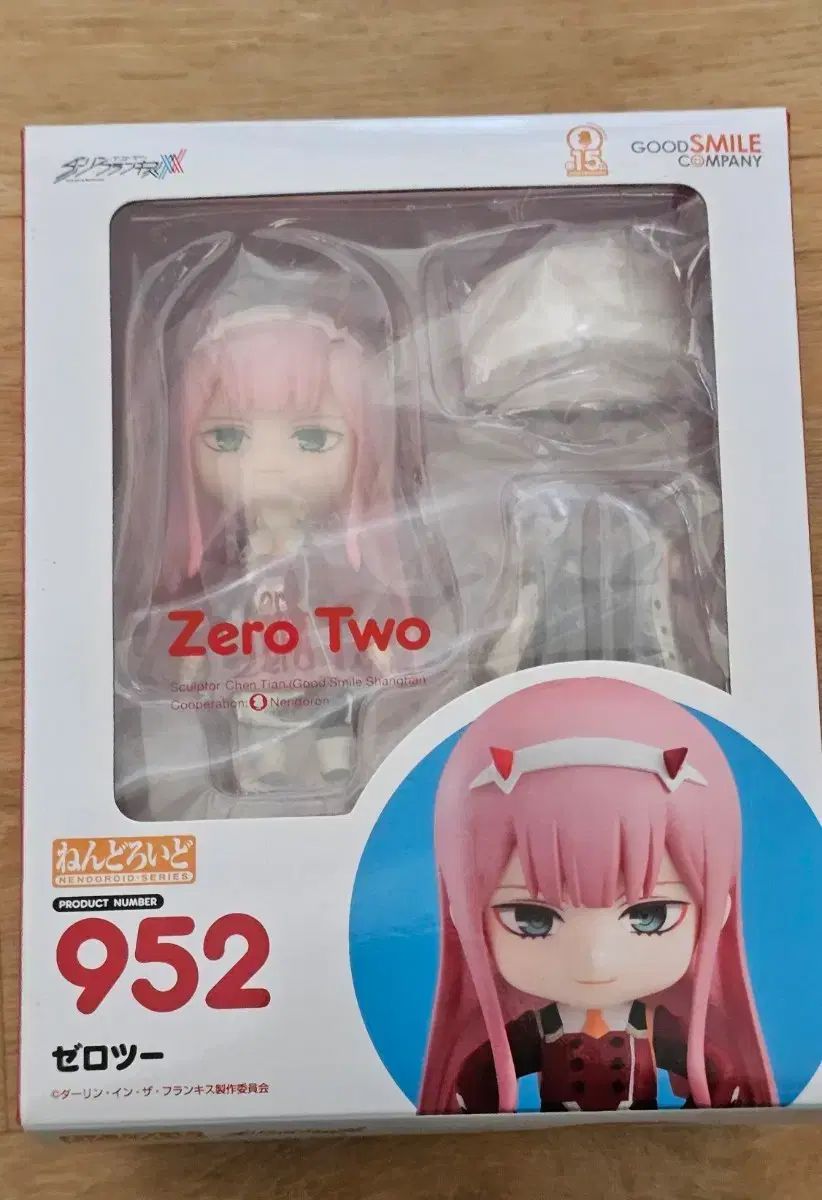 ゼロツーねんどろいど 952 開封 - メルカリ