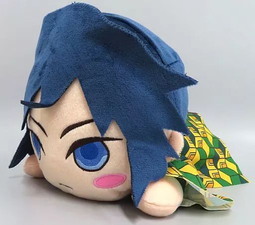 中古】ぬいぐるみ 冨岡義勇(ノーマル) 寝そべりスペシャルぬいぐるみ