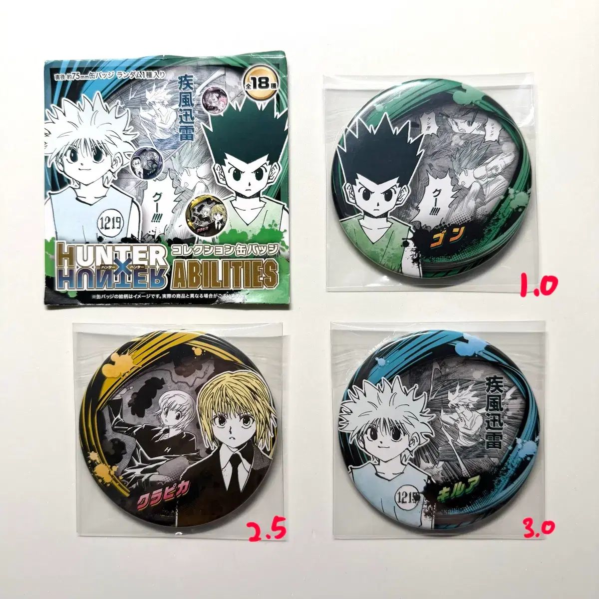 HUNTER×HUNTER 2026 ジャンプフェスタ 缶バッジ ゴン キルア クラピカ