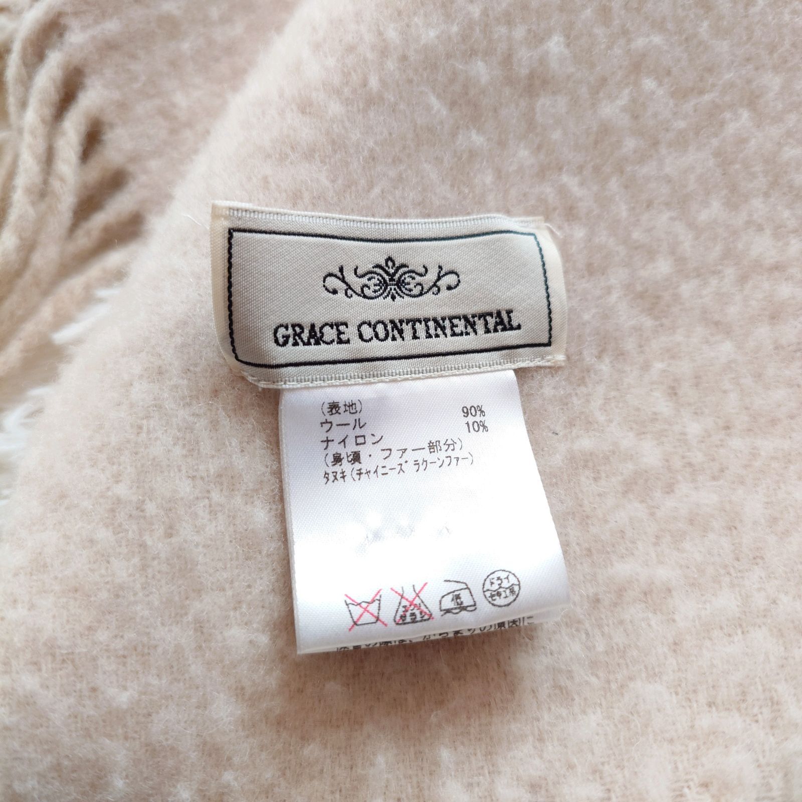 グレースコンチネンタル GRACE CONTINENTAL ポンチョ ケープコート