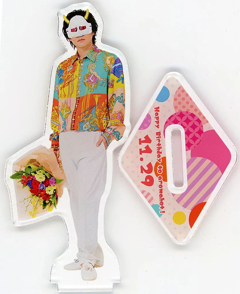 中古】アクリルスタンド・アクリルパネル あろまほっと(M.S.S Project